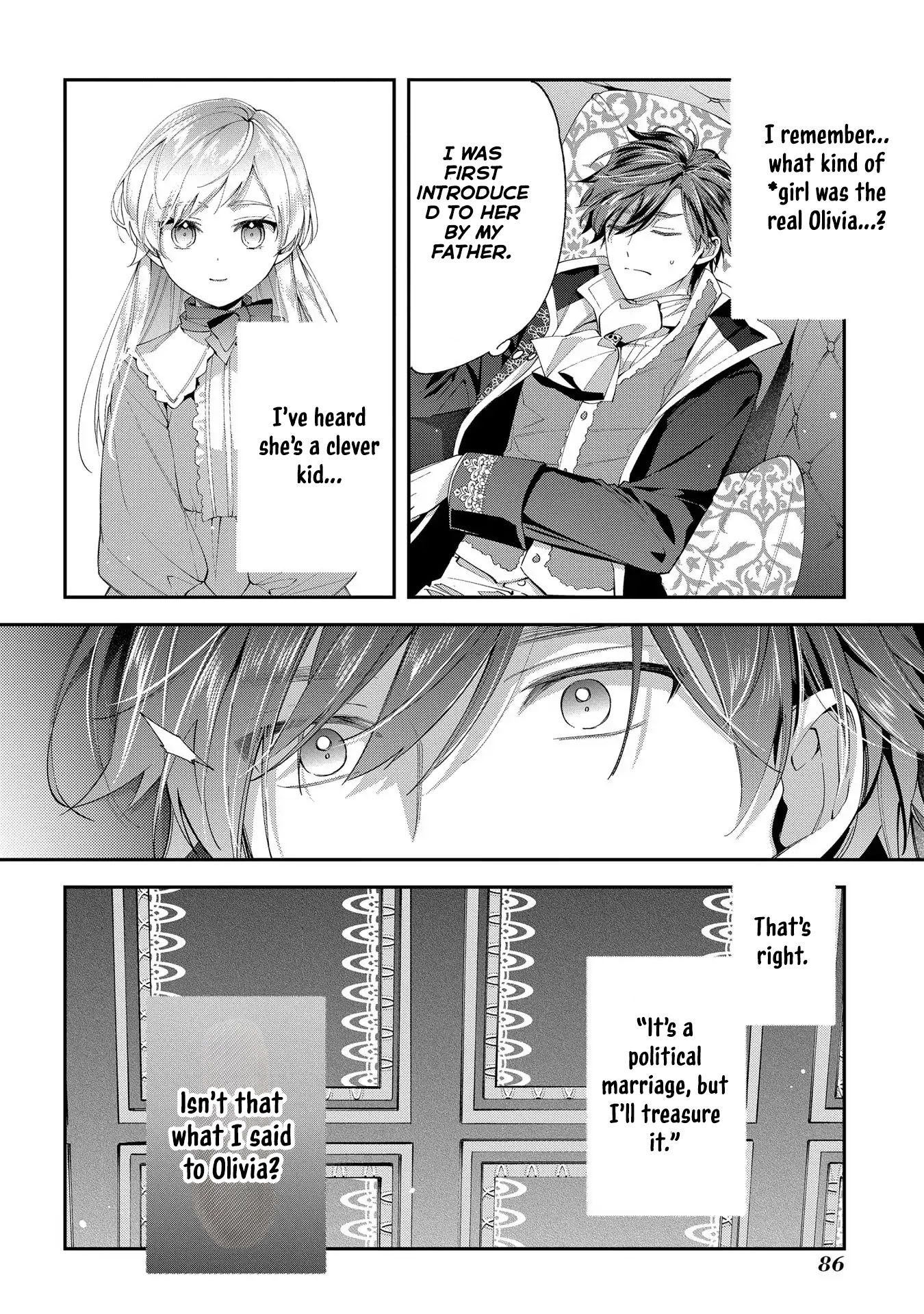 Having been cast aside by the Crown Prince, I shall no longer play the fool. Chapter 13 Page 16